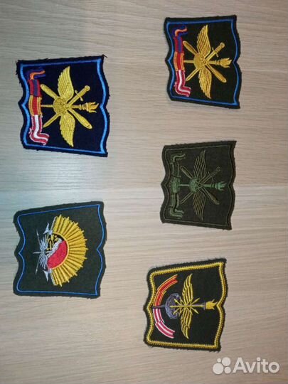 Нашивки и шевроны