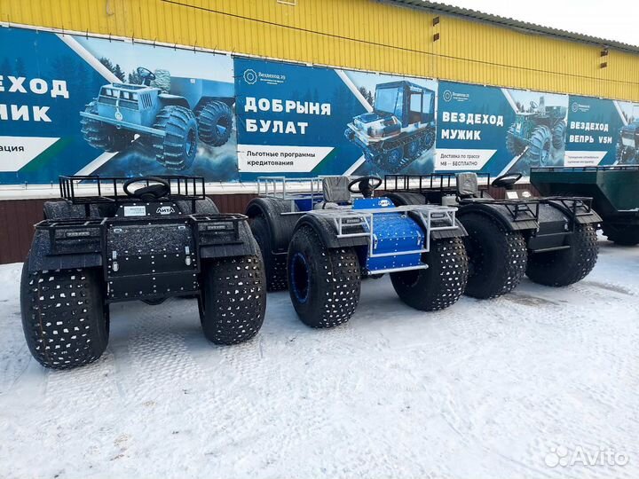 Вездеход литл