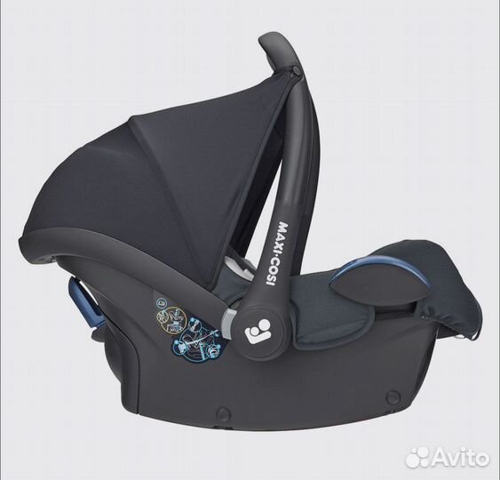 Автолюлька maxi cosi