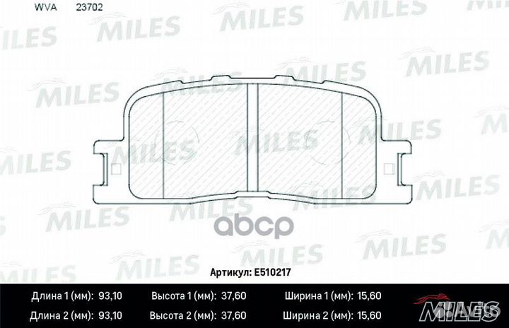 Колодки тормозные Toyota Camry (V30 ) 2.4/3.0