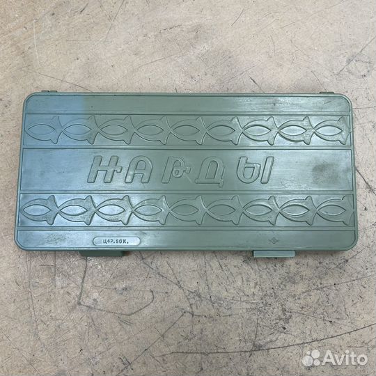 Нарды Игра Настольная СССР Пластик Дорожные