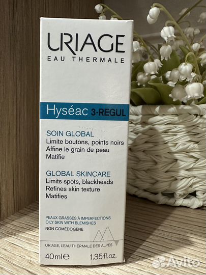 Uriage hyseac 3 regul