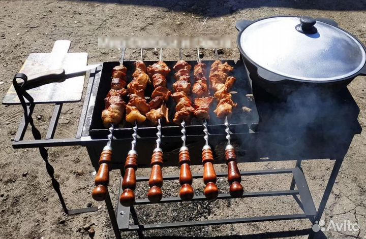 Мангал 