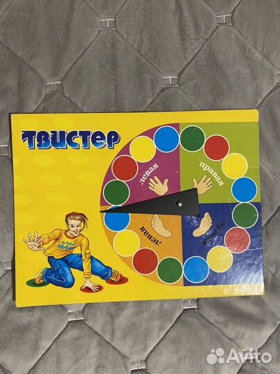 Твистер игра