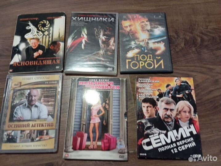 Документы СССР