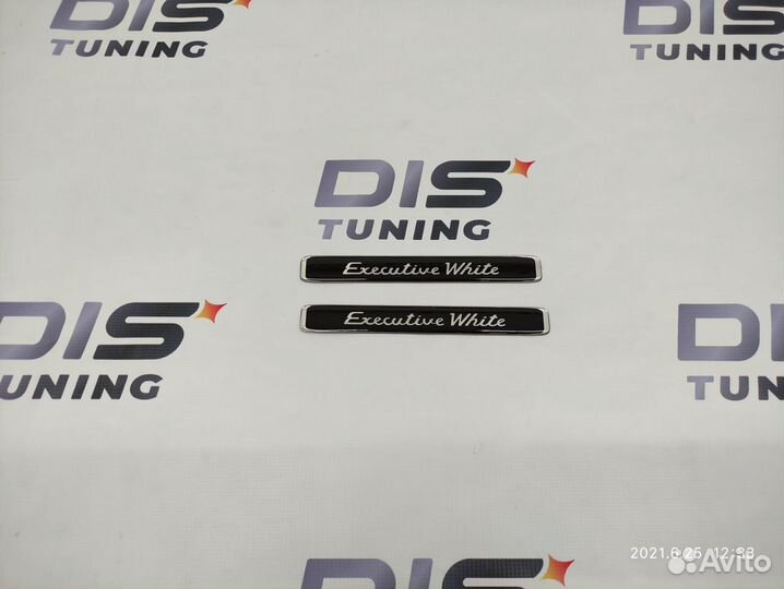 Шильдик Land Cruiser 200 Executive White 2016+