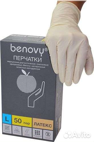 Перчатки Benovy латекс L