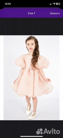 Платье для девочки 80