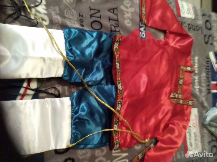 Карнавальный костюм