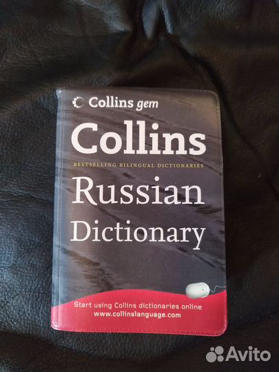 Collins англо-русский и русско- английский мини сл