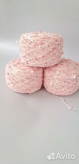 Королевские пайэтки на хлопковой нити