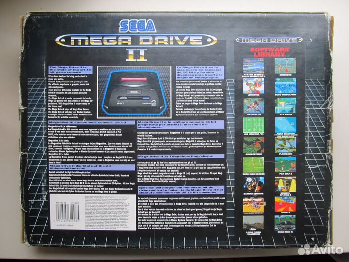 Sega Mega Drive