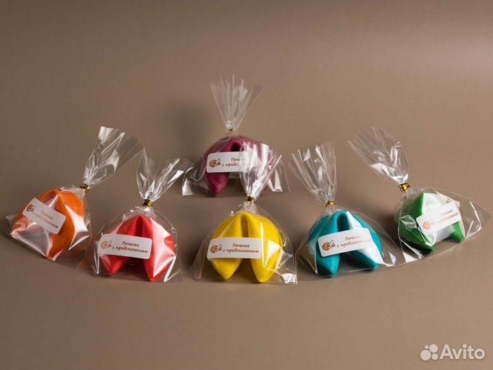 Печенье с предсказаниями / пожеланиями