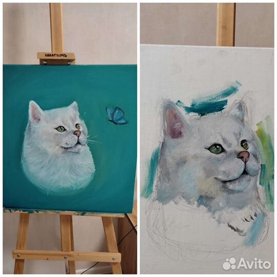 Художник удаленно