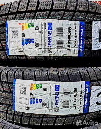 Triangle TR777 165/70 R14 81T