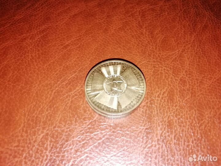 Монеты на обмен