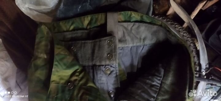 Костюм зимний спецодежда