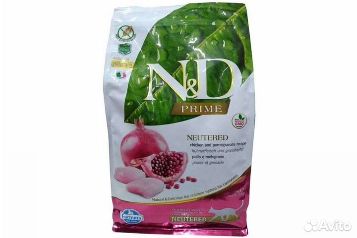 Сухой корм Farmina N&D, для стерилизованных котов