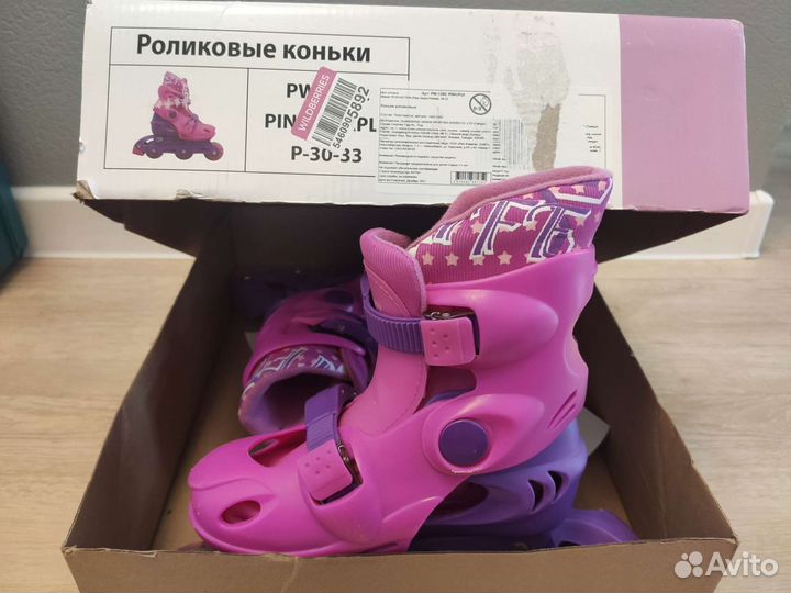 Роликовые коньки детские раздвижные