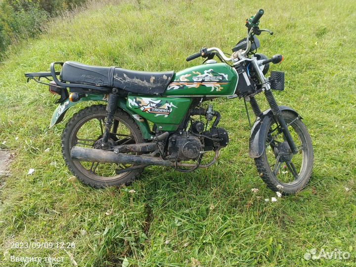 Продам рейсер трофи 110