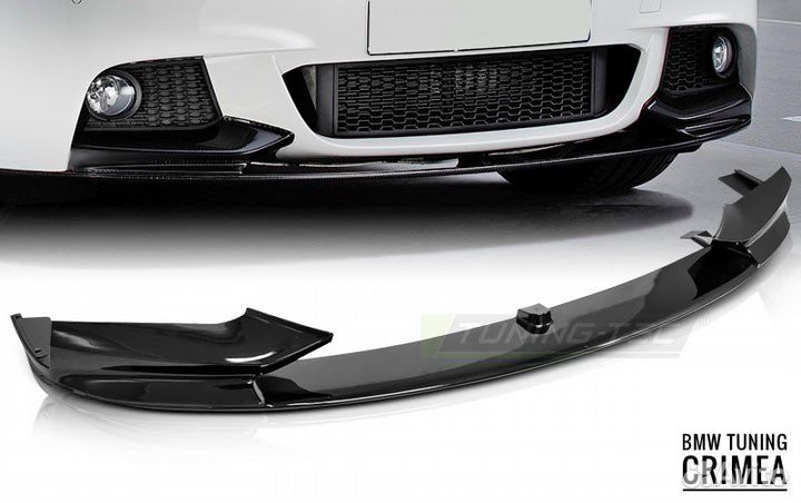 Губа м перфоманс ф10, сплитер Губа F10 М