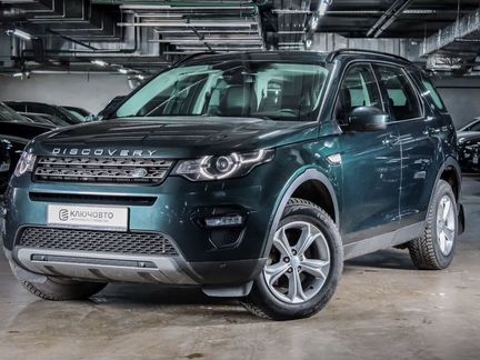 Land Rover Discovery Sport 2.0 AT, 2016, 130 763 км