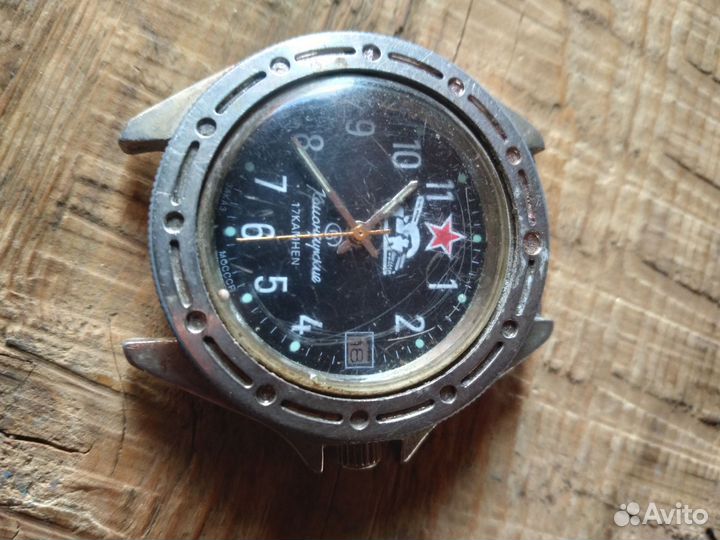 Часы командирские заказ мо СССР