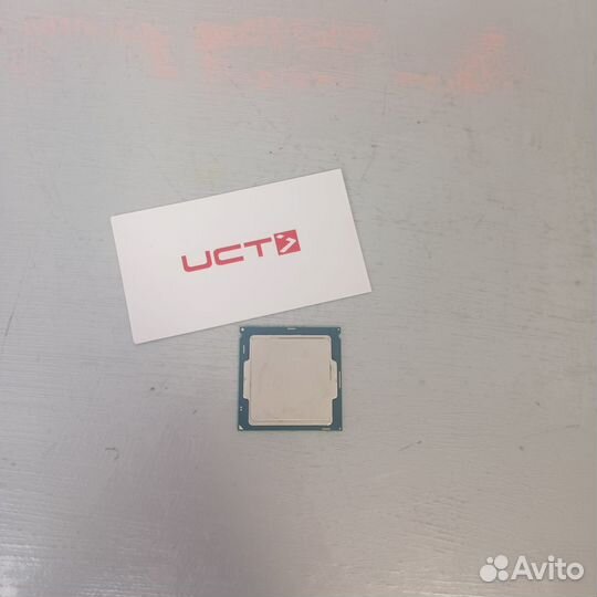 Процессор Intel Pentuim G4500 LGA1151