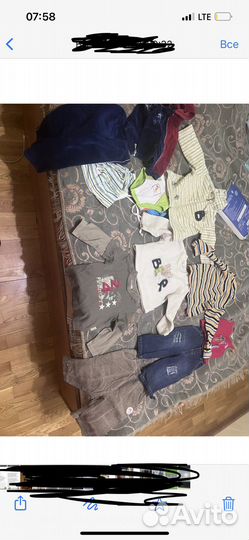 Детские вещи