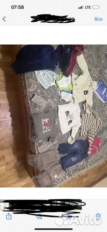 Детские вещи