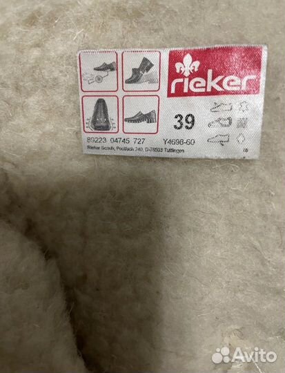 Сапоги женские