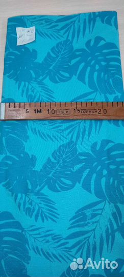 Отрезы ткани в наличии