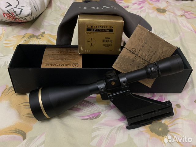 Vx l