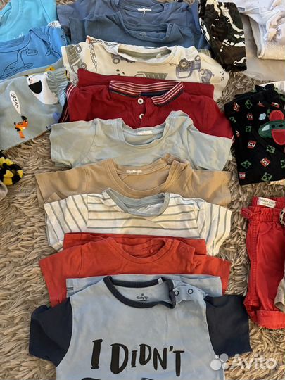 Детские вещи пакетом на мальчика 74 80