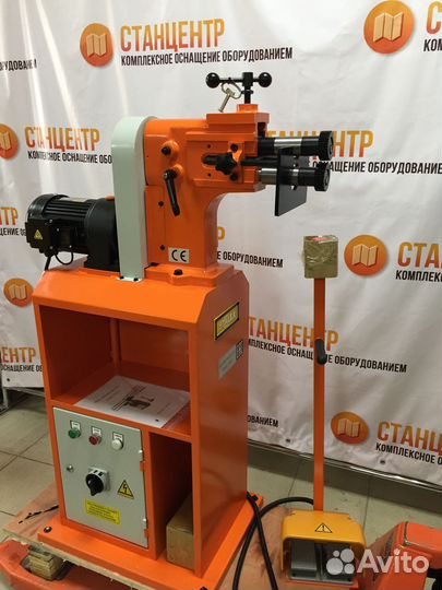 Зиговочный станок