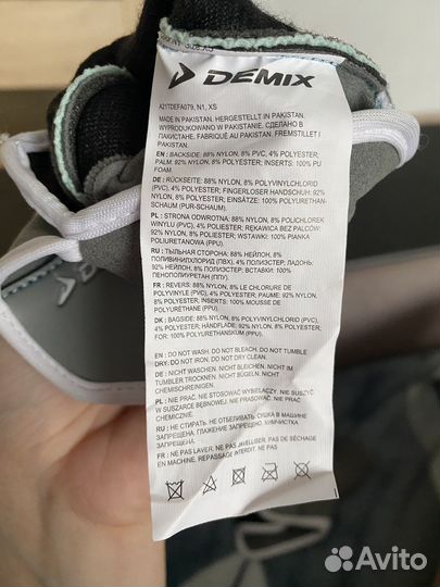 Перчатки для фитнеса женские