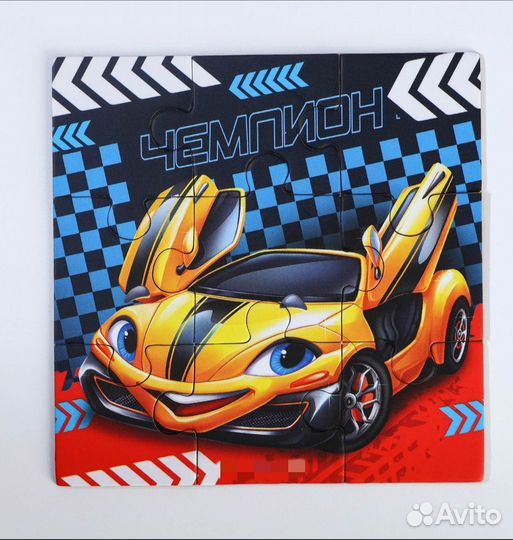 Подарочный бокс