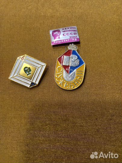 Значок.Заказ