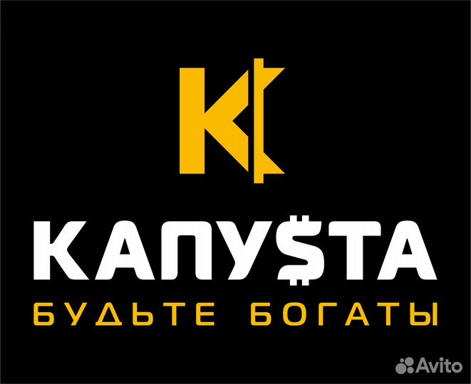 Менеджер-кассир по займам