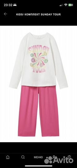 Новая одежда Зара на девочку