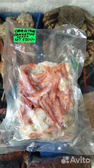 Мясо краба стригуна фаланги