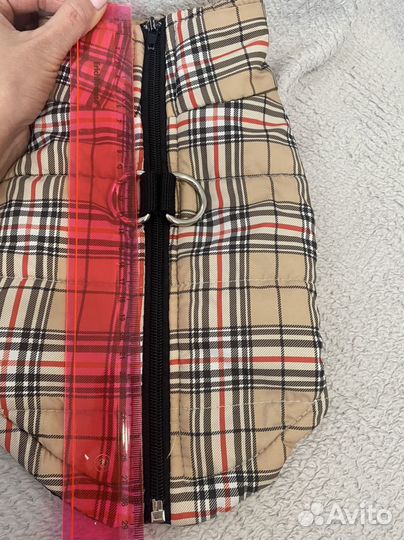 Жилетка для маленьких собак