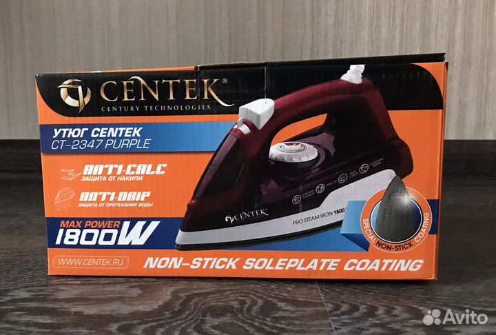 Новый паровой Утюг Centek