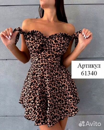 Платье леопард