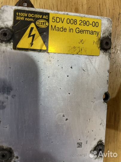 Блок розжига mercedes E211 W219