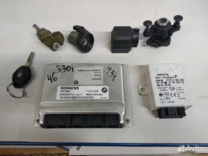 Комплект замков с эбу бмв Е46 330i