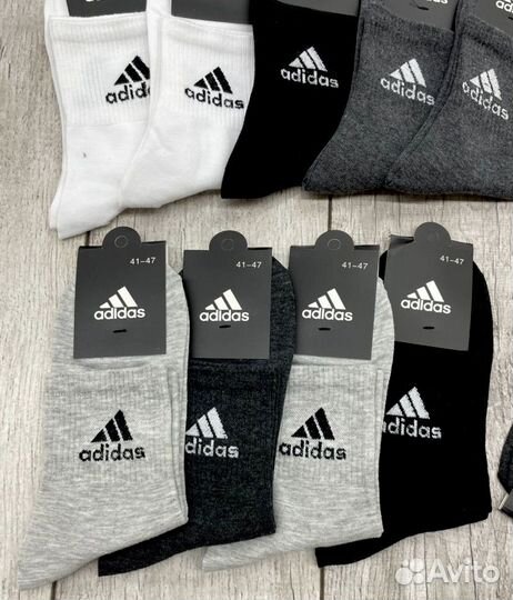 Крутые Мужские кожаные кроссовки Adidas фишки