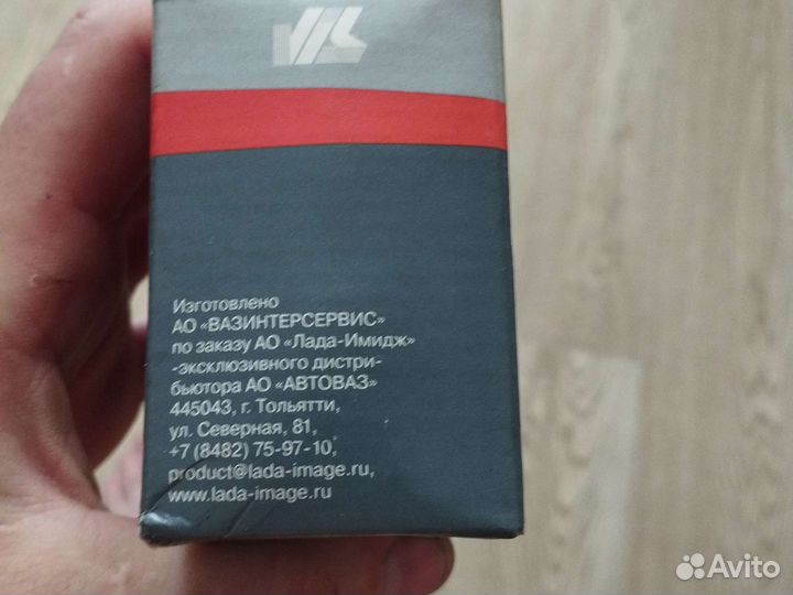 Рулевые наконечники ваз 2110 правый, левый