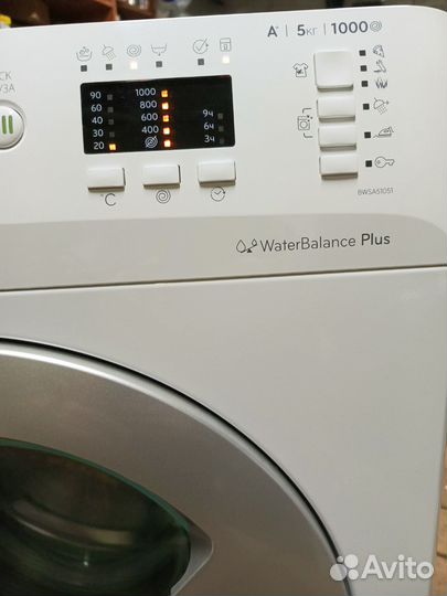 Стиральная машина