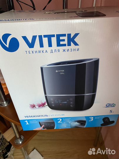 Увлажнитель воздуха,Сушилка\обуви,эл-вафельница